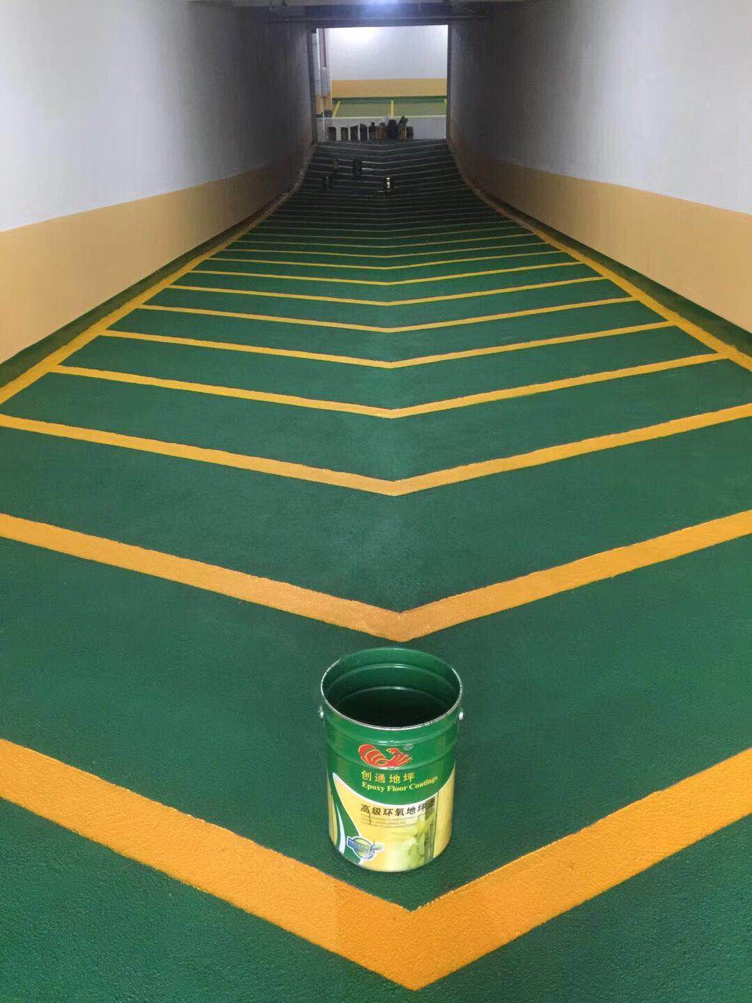 端林地產(chǎn)地坪案例