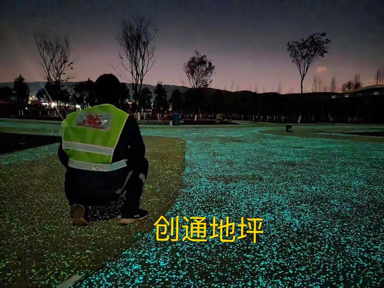 陽(yáng)宗海明湖濕地